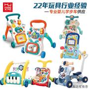 婴儿手推学步车玩具儿童音乐滑行宝宝防侧翻多功能助步车