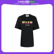 香港直邮MSGM 黑色徽标亮片刺绣T恤 2841MDM218207298潮流短袖
