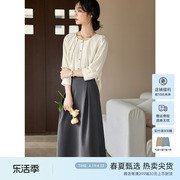 XWI/欣未圆领衬衫套装女春季优雅气质通勤七分袖小衫半身裙两件套