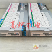 lpc-340416lpc-361116程序，主板电脑pc板驱动板日本interface