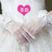 婚纱手套蕾丝短款森系缎面新娘，结婚礼服手纱薄款夏季超仙韩式红色