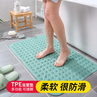 按摩浴室地垫防滑垫家用防水垫淋浴房厕所卫生间洗澡防摔吸盘地垫