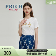 PRICH夏款设计感logo图案海军风基础款纯棉T恤短袖上衣女