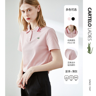 鳄鱼粉色POLO衫女夏日系短袖休闲t运动纯棉体恤Polo领宽松显瘦T恤