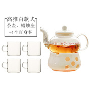 陶瓷花茶壶花茶具，透明杯玻璃花草水果，花果茶壶耐热蜡烛加热套装