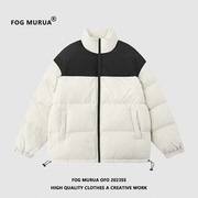 fogmurua2023冬反季羽绒棉服男女短款韩版宽松拼接外套加厚