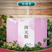 山东福牌阿胶 即食阿胶糕 固元糕（玫瑰型）500g 