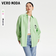 Vero Moda衬衫女2023秋冬宽松薄荷曼波印花休闲百搭落肩印花