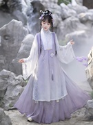原创紫烟明制汉服，女中国风比甲对襟长衫，马面裙衬裙古装三件套春秋