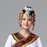 藏族头饰女藏式2021年藏族，舞蹈演出头饰，舞台夸张少数民族饰品