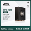 JAMO丹麦尊宝810SUB家庭影院重低音音箱大功率10寸有源低音炮
