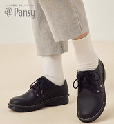 pansy日本女鞋英伦风小皮鞋，低帮马丁靴轻便舒适黑色休闲妈妈鞋秋