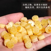 俄料原矿蜜蜡羽毛隔片散珠隔珠垫片佛珠手串手錬文玩配件配饰保真