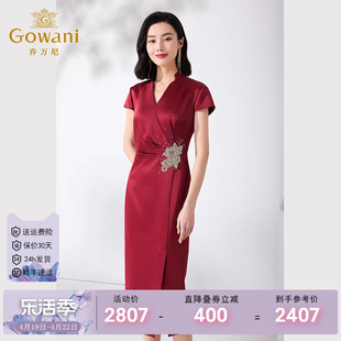 gowani乔万尼夏季女士，旗袍高档显瘦刺绣连衣裙，商场同款et2e202