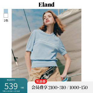 eland衣恋提花毛衣女(毛衣女)撞色条纹海军风针织短袖上衣2024夏季