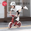 曼龙儿童平衡车无脚踏自行车二合一1-3-6岁小孩，两轮滑行车玩具车