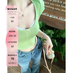2toyoung氧气少女拼接蕾丝短袖，t恤女夏季设计感短款甜辣小上衣