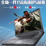 联想Thinkpad E570C T540P T550 W540 w541 L340-15液晶显示屏幕