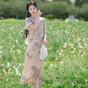 新中式国风改良复古印花立领系带修身淑女短袖上衣包臀裙日常套装
