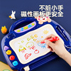 儿童磁性画板写字涂鸦彩色板音乐充电可擦1-3岁以上玩具宝宝家用