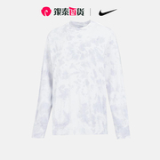 Nike/耐克卫衣女款运动服休闲宽松圆领套头衫DQ6157-580