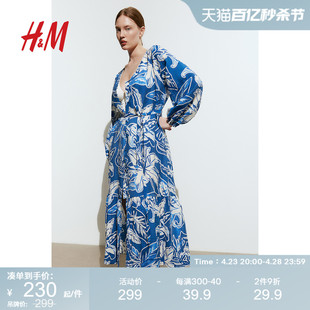 HM腰部系带绉织连衣裙2024夏季 V领女装灯笼长袖长裙1226566