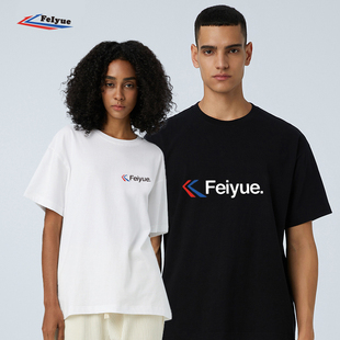 Feiyue/飞跃 2024重磅纯棉240克印花短袖T恤男女同款运动上衣