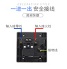 86型家用漏电开关空调热水器漏电保护插座10A/16A明暗装220V