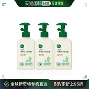 韩国直邮GreenFinger绿手指儿童身体乳6瓶装橄榄油补水锁水护肤