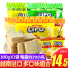 lipo面包干300g*3包越南进口零食小吃多口味网红榴莲味休闲食品TB