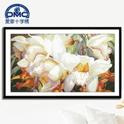 DMC十字绣专卖 客厅卧室 花草系列栀子花HC8714精准印花