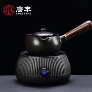 煮茶器陶瓷煮茶壶电陶炉煮茶炉，白茶专用泡茶壶，烧茶壶茶具套装家用