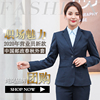 纯岚2020中国邮政工作服正装，邮储银行工衣装，蓝绿色外套女春秋