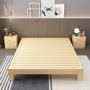 榻榻米床架现代简约实木床简易出租房专用无床头单人床双人床成人