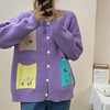 手工拼色可爱风毛衣女设计感糖果色通勤韩版宽松型加厚针织衫外套