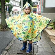 日本进口儿童宝宝恐龙，图案雨具雨天超轻可爱卡通，雨衣雨伞太阳伞
