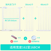 厂宽通道婴儿童安全门宝宝楼梯防护宠物狗栅围栏杆狗双高度小间新