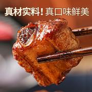 糖醋排骨即食无锡酱排骨熟食特产美食舌尖温州特产零食小