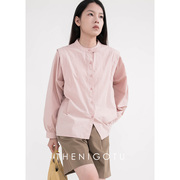 dorothy丨粉色圆立领长袖衬衫，女设计款，春秋宽松显瘦叠穿小众衬衣