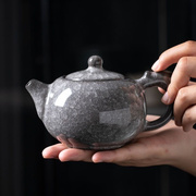 冰裂杯茶壶盖碗套装茶杯陶瓷手复古用办公茶盏开片黑冰茶具主人杯