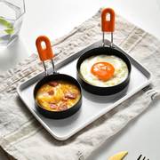 创意加厚不锈钢煎蛋器煎鸡蛋，模具隔热硅胶手柄煎蛋模具煎蛋圈