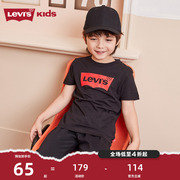 levis李维斯童装男童短袖T恤2024夏季纯棉蝙蝠标印花男孩上衣