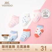 英氏新生婴儿袜子秋可爱针织，袜幼儿袜，3双装春秋款男女宝宝袜