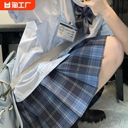 冈梨田jk制服裙原创正版，日系学院风，学生格裙套装校供夏季短裙子女