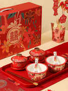 结婚改口敬茶杯套装创意喜庆碗筷，勺喜字红色盖碗一对伴手礼礼盒装