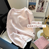小C家粉色圆领套头卫衣女2023秋冬高级感慵懒假两件宽松上衣