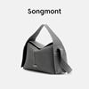 Songmont挂耳系列屋檐包设计师头层牛皮通勤手提斜挎hobo包