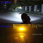 12v48v60v电动车摩托车三轮超亮黄光射灯，灯防水防雾灯泡改装外置