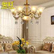 奥灯led全铜水晶吊灯欧式家用客厅餐厅卧室，书房楼梯仿古灯具h124