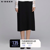 sdeer圣迪奥春秋女装褶裥雪纺，拼接优雅黑色针织半身长裙s20181107